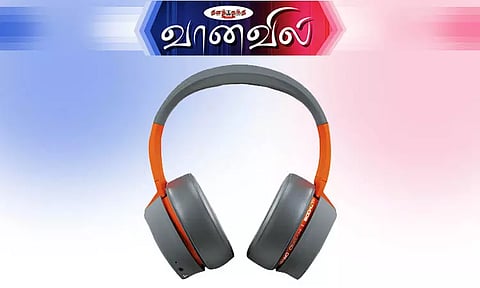 சோனிக் லாம்ப் ஹெட்போன்