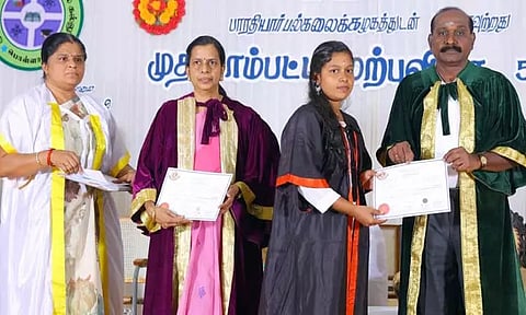 367 மாணவ-மாணவிகளுக்கு பட்டம்