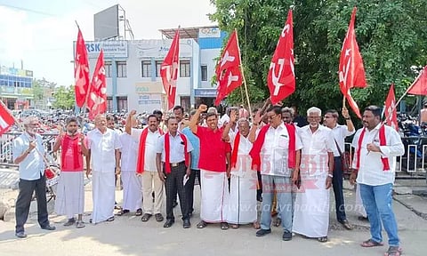 மார்க்சிஸ்ட் கம்யூனிஸ்டு கட்சியினர் ஆர்ப்பாட்டம்