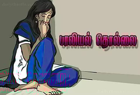 பெண் சப்-இன்ஸ்பெக்டருக்கு பாலியல் தொல்லை