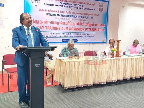 மத்திய பல்கலைக்கழகத்தில் மொழிபெயர்ப்பு பயிலரங்கம்