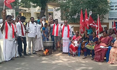 காத்திருப்பு போராட்டம்