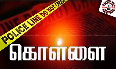 வீடு புகுந்து பெண்ணை தாக்கி ரூ.50 லட்சம் நகை-பணம் கொள்ளை