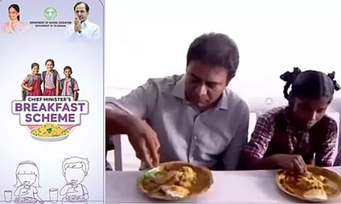 தெலங்கானாவில் காலை சிற்றுண்டித் திட்டம் தொடக்கம்