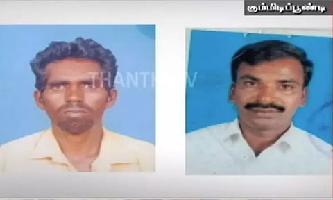 சாலையில் அறுந்து கிடந்த உயர் மின்னழுத்த கம்பி உரசியதில் 2 பேர் பலி