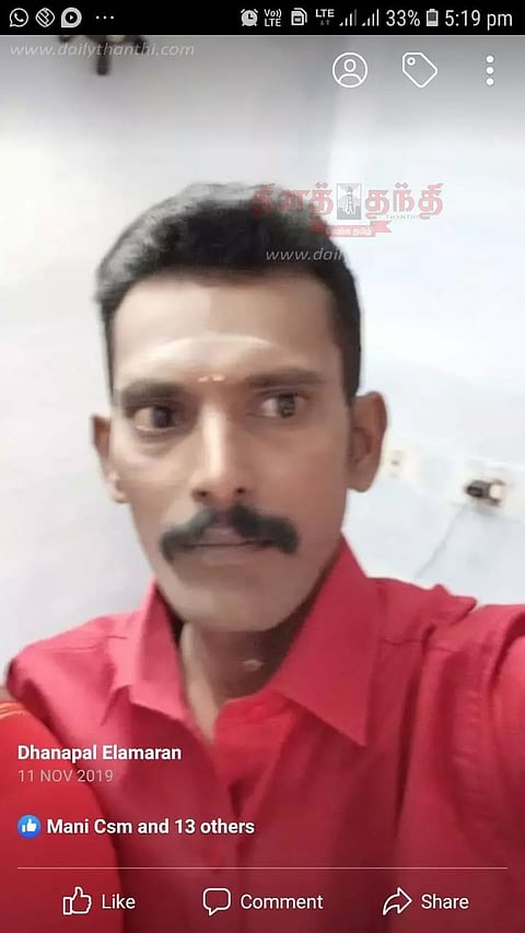 எலக்ட்ரீசியன் கொலையில் ஒருவர் கைது