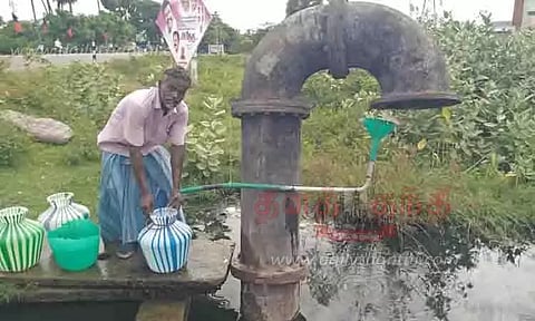 தண்ணீர் சேகரிப்பு