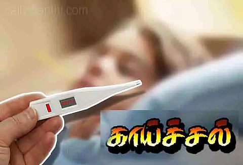 ஒரே நாளில் 36 பேருக்கு காய்ச்சல்