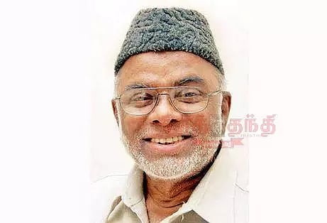 காதர் மொய்தீன் பேட்டி