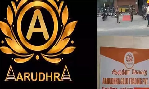 ஆருத்ரா மோசடி வழக்கு: ரூ.500 கோடி வரை துபாயில் இயக்குனர்கள் பதுக்கல்