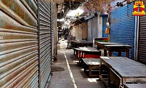 11 -ந்தேதி டெல்டா பகுதிகளில் முழுஅடைப்பு போராட்டம்