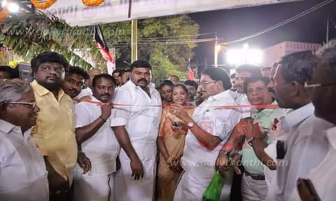 தி.மு.க. அலுவலகம் திறப்பு விழா