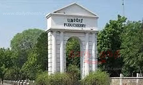 புதுச்சேரிக்கு மாநில அந்தஸ்து கிடையாது