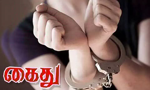 கஞ்சா வைத்திருந்த 3 பேர் கைது