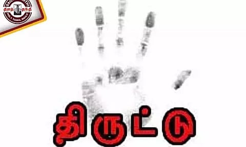 3 பவுன் நகைகள், ரூ.3 லட்சம் திருட்டு