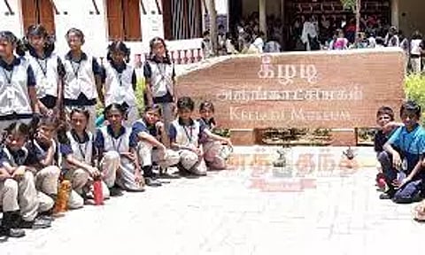 கீழடி அருங்காட்சியகத்துக்கு 43 ஆயிரம் பேர் வருகை