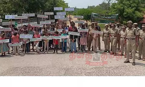 வண்ணத்துப்பூச்சி பூங்காவில் விழிப்புணர்வு ஊர்வலம்