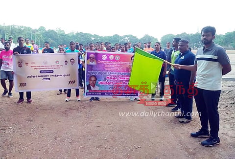 ஈரோட்டில் மாரத்தான் போட்டி- கலெக்டர் தொடங்கி வைத்தார்
