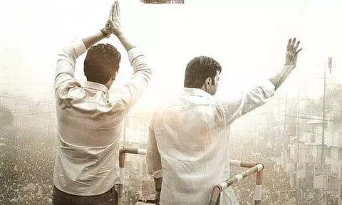 ஆந்திர முதல்-மந்திரி கதாபாத்திரத்தில் ஜீவா நடிக்கும் படத்தின் பர்ஸ்ட்லுக் போஸ்டர் நாளை வெளியாகிறது..!