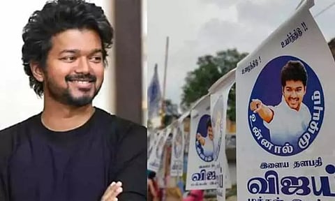 கோப்புப்படம்