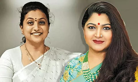 ரோஜா குறித்து அவதூறு: குஷ்பு கடும் கண்டனம்