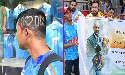 இந்தியா- ஆஸ்திரேலியா அணிகள் மோதும் ஆட்டத்தை காண சேப்பாக்கத்தில் குவிந்த ரசிகர்கள்.!