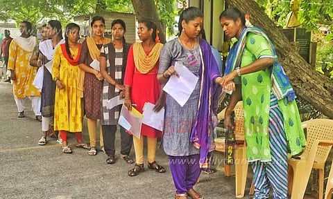 22 மையங்களில் 4,496 பேர் எழுதினர்