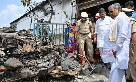 பட்டாசு வெடிவிபத்து குறித்து சி.ஐ.டி. விசாரணைக்கு உத்தரவு; முதல்-மந்திரி சித்தராமையா அறிவிப்பு