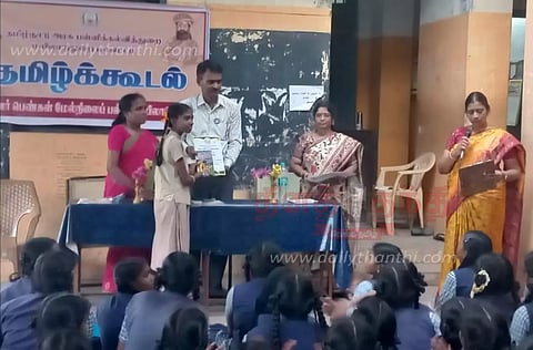 தமிழ்க்கூடல் திருவிழா