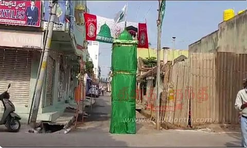 பங்காருபேட்டையில் கட்டப்பட்ட மணிக்கூண்டு அகற்றம்