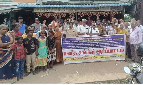 அனுமதியின்றி ஆர்ப்பாட்டத்தில் ஈடுபட்ட 18 பேர் கைது