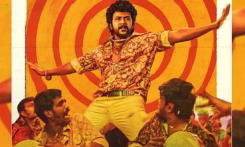 ஜிகர்தண்டா-2 படத்தின் 'மாமதுர' பாடல் வெளியானது...!