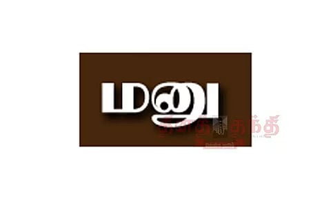 பட்டா வழங்க கோரி தாசில்தாரிடம் மனு