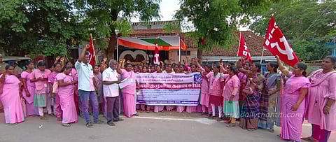 மக்களை தேடி மருத்துவம் திட்ட ஊழியர்கள் ஆர்ப்பாட்டம்