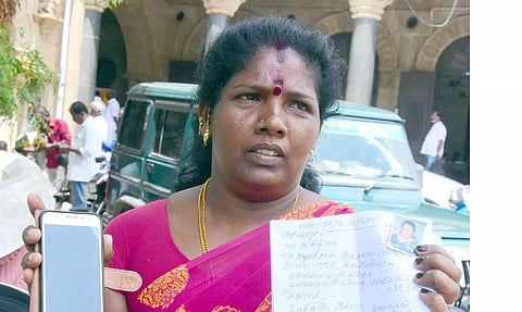 மகளிர் உரிமைத்தொகை விண்ணப்பம் நிராகரிப்பு