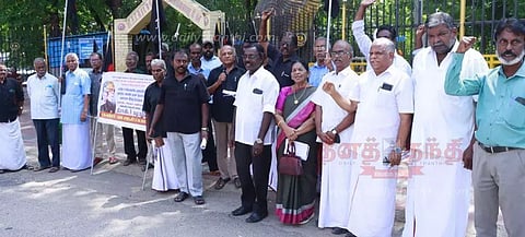 நாகர்கோவிலில் திராவிடர் கழகம் ஆர்ப்பாட்டம்