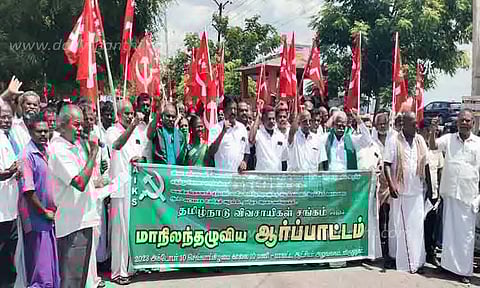 தமிழ்நாடு விவசாயிகள் சங்கம் ஆர்ப்பாட்டம்