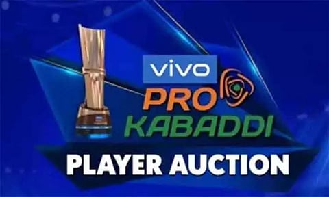 புரோ கபடி லீக் போட்டி: 118 வீரர்கள் ஏலம்