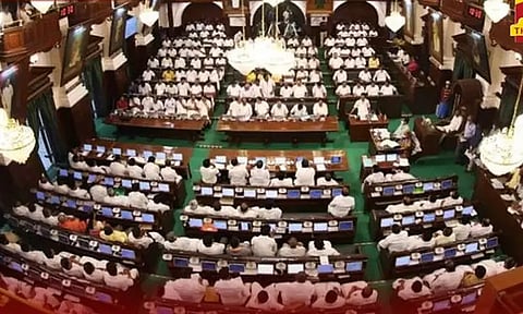 தமிழ்நாடு சட்டப்பேரவை கூட்டத்தொடர் இன்று நிறைவடைகிறது..!