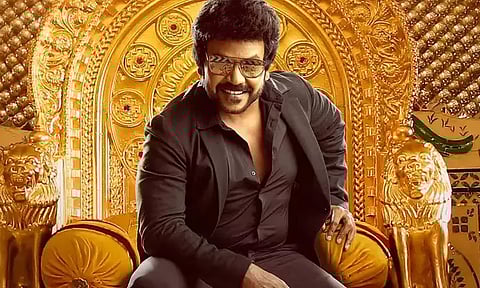 ரசிகர்களுக்கு லாரன்ஸ் அறிவுரை