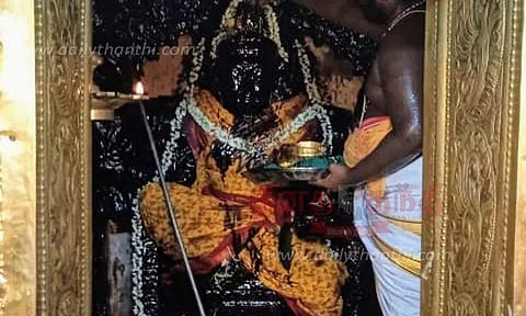 தைலக்காப்பு சாற்றும் நிகழ்ச்சி