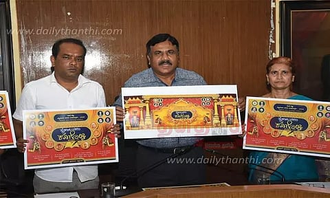 மைசூரு தசரா பண்டிகையையொட்டி மல்யுத்த போட்டி வருகிற 15-ந்தேதி தொடக்கம்