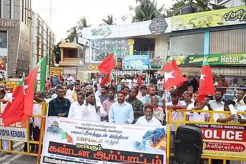 நாகர்கோவிலில் எஸ்.டி.பி.ஐ. கட்சியினர் ஆர்ப்பாட்டம்