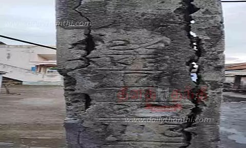 சேதமடைந்த மின்கம்பத்தை அகற்ற கோரிக்கை