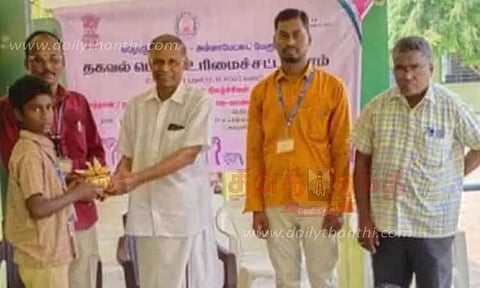 அம்மாபேட்டை பேரூராட்சியில் தகவல் அறியும் உரிமை சட்ட வார விழா