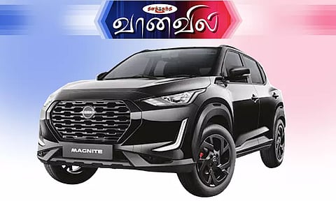 நிசான் மேக்னைட் குரோ ஸ்பெஷல் எடிஷன்