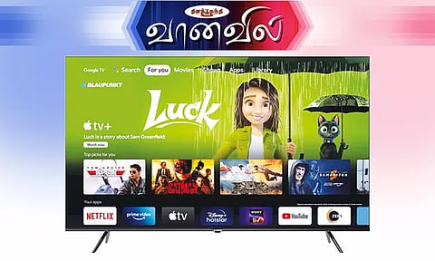 பிளாபுங்க்ட் ஸ்மார்ட் டி.வி.