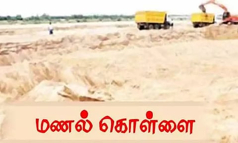பெருகும் மணல் தட்டுப்பாடு!