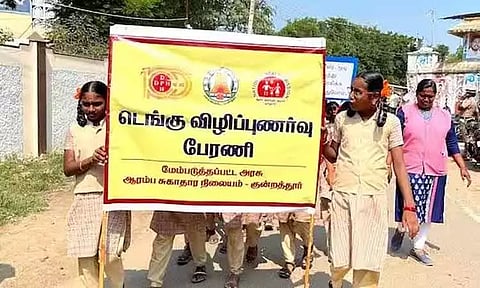 குன்றத்தூர் நகராட்சியில் டெங்கு ஒழிப்பு குறித்த விழிப்புணர்வு பேரணி