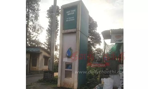 தானியங்கி குடிநீர் எந்திரங்கள் பழுது